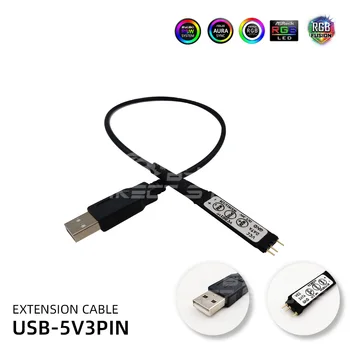 USB Na 5V3PIN Converter Expandsion Skladu Matično ploščo Za IO Prenos Kabel Ročni Krmilnik-RGB 5V USB Napajalni Adapter