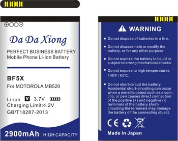 Da Da Xiong 2900mAh BF5X Baterija za Motorola MB525 Kljubujejo MB520 Bravo Foton 4G MB855
