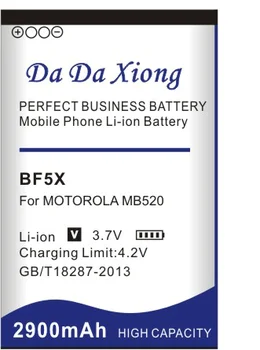 Da Da Xiong 2900mAh BF5X Baterija za Motorola MB525 Kljubujejo MB520 Bravo Foton 4G MB855
