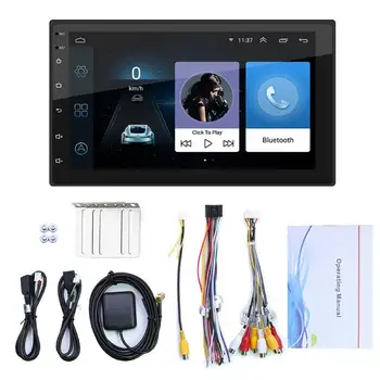 Univerzalni 7inch Avto MP5 Predvajalnik, GPS Navigacija Obračalni Video Ogledalo Povezavo MP3, MP4 Radio Predvajalnik Avto Multimedias Igralec