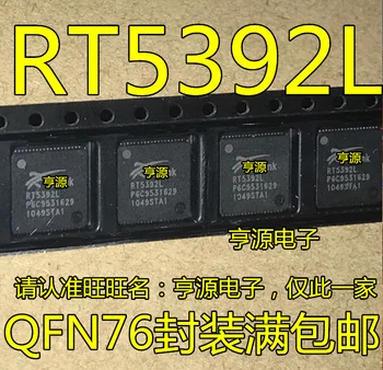 5pieces RT5392L RT5392 QFN76 42339