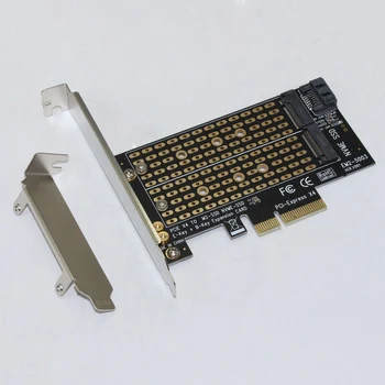 M. 2 NVME, da PCIE Adapter M+B Tipka NGFF SSD da PCI-E 3.0 X4 SATA za Širitev Kartico Gospodinjski Računalniške Opreme