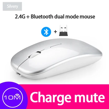 Brezžično Miško RGB Bluetooth Združljivim Računalnikom, Miško Tiho Polnjenje Ergonomska Mause Z LED Osvetljen USB Miši Prenosni RAČUNALNIK 44037