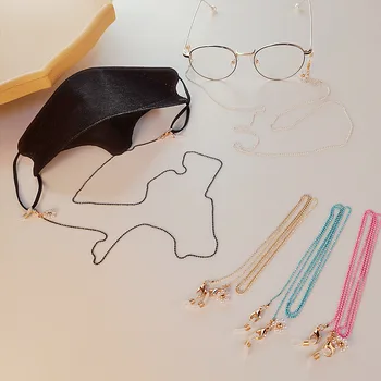 Moda Anti-Izgubil Eyeglass Trak Beaded Masko Verige Pearl Daisy Cvet Obravnavi Očala Sončna Očala Imetnik Vratu Kabel
