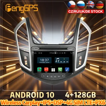 128G Android10 PX6 DSP Za Chevrolet CRUZE Avto DVD GPS Navigacija Auto Radio Stereo zvokom v Video Večfunkcijsko CarPlay glavne enote