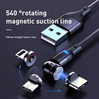 Nove magnetne kabel usb polmeseca svetilka, Mobilni Telefon Kabli 540 stopinj slepi sesalna krog magnetni kabel za polnjenje typeC USB kabel