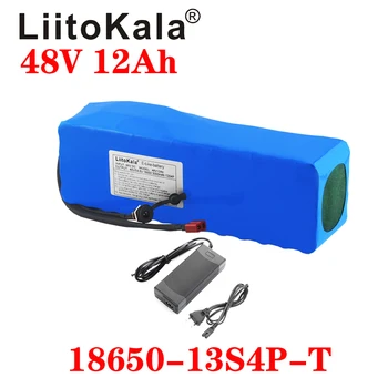 LiitoKala 48v 12ah litijeva baterija 48v 12ah električno kolo je baterija s 54.6 V 2A polnilec za 500W 750W 1000W motornih brezcarinskih 45464