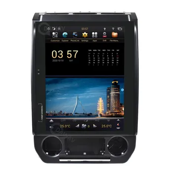 12.1 palca PX6 navpično zaslon Avtomobilski stereo sistem GPS navigacija za Ford F150-2021 Android avto radio večpredstavnostna vodja enote Igralec 45925