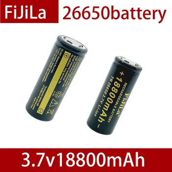 2021 Novih 3,7 V 26650 Baterije 18800mAh Li-ionska Akumulatorska Baterija Za LED Svetilka baterijska Svetilka Li-ion Baterija, akumulator akumulator 46080