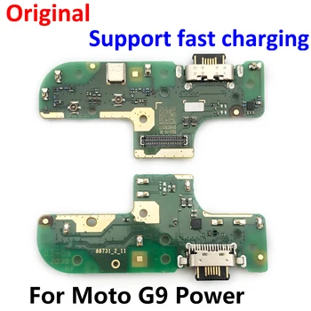 10Pcs/Veliko，Original Popravila Polnjenja Priključek Odbor Flex Kabel Za Moto G9 Moč Dock Priključite na Priključek Z Mikrofonom