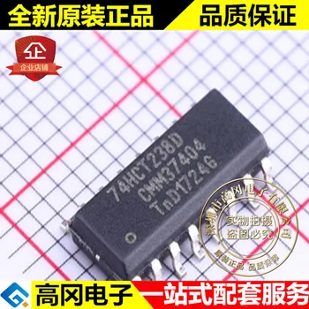 5pieces 74HCT238D SOIC-16 74HCT238 46518