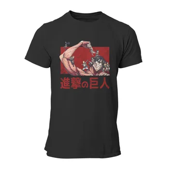 Snk Napad na Titan Chibi Modela Igre Punk Napad Na Titan Moških Oblačil 97362