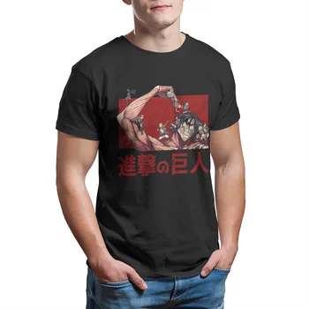 Snk Napad na Titan Chibi Modela Igre Punk Napad Na Titan Moških Oblačil 97362