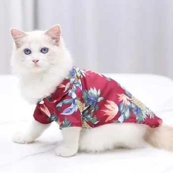 Pes Majice, Obleke Poletje Plaža Oblačila Telovnik Pet Oblačila Cvetlični T-Shirt Hawaiian Za Mala Velika Psa Chihuahua