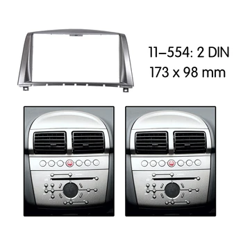 2 Din Radio, GPS DVD Stereo CD Plošča nadzorno ploščo za Namestitev Trim Kit L za PROTON GEN-2 2004+ Persona 2007-2016