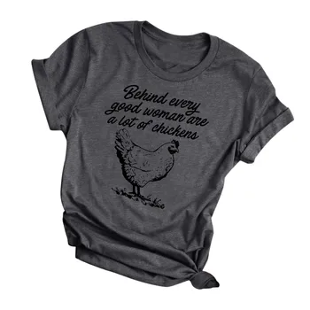 Piščanec T-Shirt materinski Dan Darilo Dame Majica Smešno Darilo za Rojstni dan Kul Darilo Priložnostne Krog Vratu Natisnjeni T-Shirt #YL5 4791