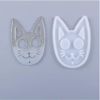 Aouke Plesni DIY Plesni mačka obliko obrambo z ključe silikonsko plesni ročno ogledalo Super svetla enostaven za uporabo procesa proizvodnje 48005