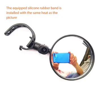 1 KOS Nastavljiv Položaj Kolo Ogledala 3D 360-stopinjsko Prilagoditev Os Rearview Mirror Izposoja Ogledalo TXTB1