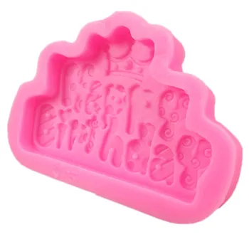 1Pcs Happy birthday oblike silikona mehko sladkarije plesni torta dekoraterstvo orodje, Sladkarije, Čokolada Plesni 49397