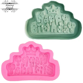 1Pcs Happy birthday oblike silikona mehko sladkarije plesni torta dekoraterstvo orodje, Sladkarije, Čokolada Plesni
