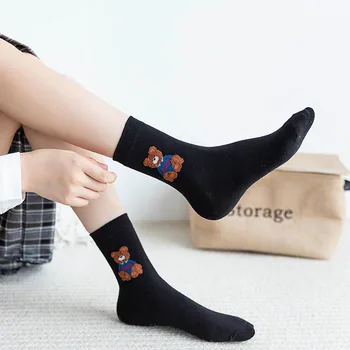 Nove nogavice ženske Japonski šoli korejska različica cev nogavice nosi risanka lolita loli študent bela črna modne nogavice 47