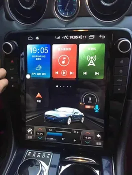 12 inch Tesla Za Jaguar XJ XJL 2010-2018 Android avtoradio Avto GPS Navigacija Auto Stereo Multimedijski Predvajalnik DSP Carplay 4G KARTICE