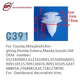 Auto nadzorno ploščo za Dekoracijo Trim Posnetke Za Toyota,Mitsubishi,Kinglong,Honda,Subaru,Mazda,Suzuki,GM 6777135010,MU480150,MR402275