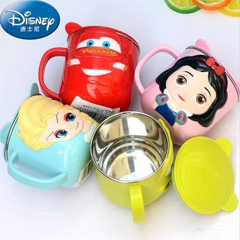 Disney Otroke, Risanka Šiv Tujec Rapunzel Mleka Pokal 260ML Ustvarjalne Pijte Vodo Drinkware Sok Skodelico iz Nerjavečega Jekla Vrčkov