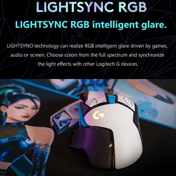 Logitech G502 JUNAK KDA Gaming Miška LIGHTSYNC RGB Glare 25600 DPI Nastavljiv 12 Gumb USB Žična Igralec Miši KDA Ltd Edition 52343