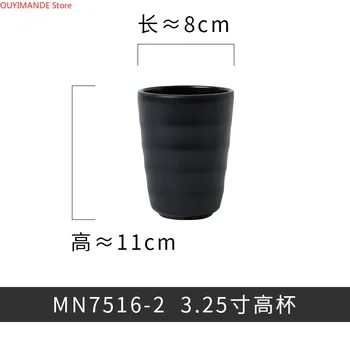 Črna Plastika Melaminske Posode Komercialne Imitacije Teacup Restavracija Kozarec Vina Restavracija Motne Vode Pokal