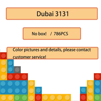 NA ZALOGI ŠT POLJE 3131 Dubaj skyline svetu model zgradbe (building block puzzle igrače za rojstni dan podporo padec ladijskega prometa 786PCS 55413