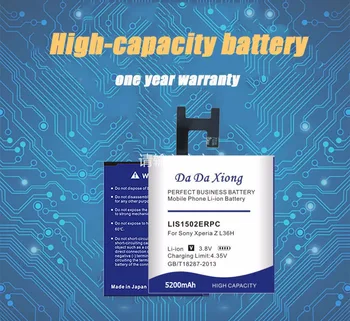 Da Da Xiong visoka zmogljivost 5200mAh BAT16484000 Baterija za DOOGEE X5 MAX Pro Mobilni Telefon, Baterija,