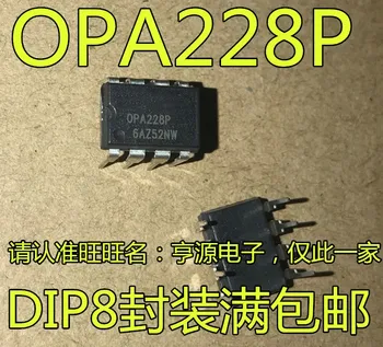 5pieces OPA228 OPA228PA OPA228P DIP8