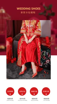 2021New poročni čevlji ženski strani prazne rdeče poročni čevlji družico visokih petah poročni čevlji stiletto dekle eno čevlji 56573
