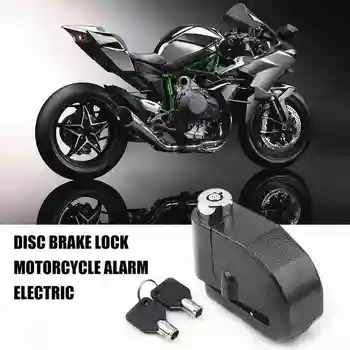 Motorno Kolo Zavore Zaklepanje Motocikel Zaklepanje Jekla Disk Zaklepanje Varnost Proti Kraji Nepremočljiva Bike Zakleni Moto Alarm Zavor Zaklepanje