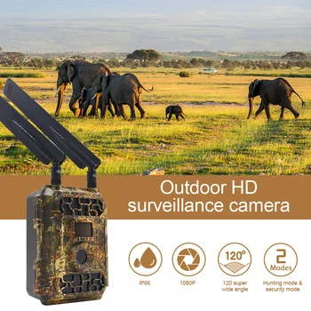 Lovska Kamera za Široko življenje nadzor vodoodporni fotoaparat IP66 4G Digitalni lov Ogled Pot kamero APP nadzor Blizu vidne 58804