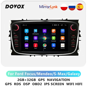 Android GPS 2din avtoradio Za FORD/Focus/S-MAX/Mondeo/C-MAX/Galaxy Avto Večpredstavnostna Video Predvajalnik Navigacija 2 Din Auto Stereo Dvd 58912