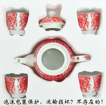 Kitajski poroko čajnik teacup rdeči čaj pot pokal bowl nabor keramičnih teaware ustvarjalno veselje nevesta darilo doto poroke, praznovanje 59416