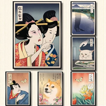 Platno Stensko Slikarstvo Umetnost Gejša Japonski Samuraj Mačka Modularni Plakat Sodobne Postelji V Ozadju 59958