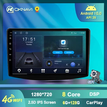 6+128G Android 10 Avto Multimedijski Predvajalnik Videa, Za Mitsubishi Grandis 1 2003-2011 Navigacija GPS 4G WIFI, BT Stereo 2 din DVD Št. 60002