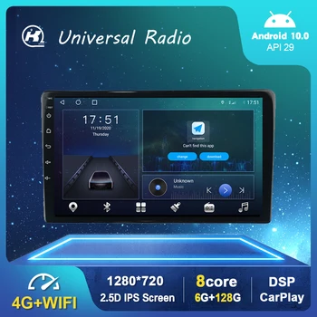 EKIY Android 10.0 Avto Radio Večpredstavnostna Univerzalni Auto Stereo GPS Navigacija Bluetooth Video Predvajalnik ISO Kabel Za 9 Inch Android