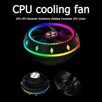PC Računalnik Primeru Fan RGB LED Tiho 100mm Zraka CPU Hladilnik za Hlajenje Silent Fan Heatsink za Intel 115X AMD Radiator