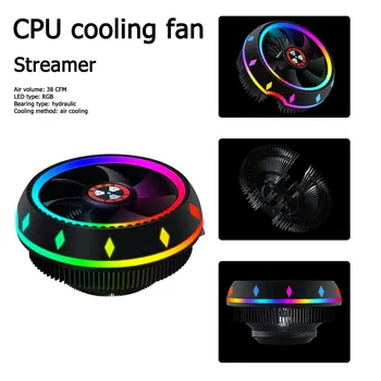 PC Računalnik Primeru Fan RGB LED Tiho 100mm Zraka CPU Hladilnik za Hlajenje Silent Fan Heatsink za Intel 115X AMD Radiator