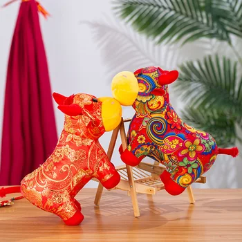 25 cm Kitajski Zodiak Ox Goveda Plišastih Igrač Srčkan Cvet Krpo Krava Maskota Polnjene Plišastih Lutka za Otroke Rojstni dan, Novo Leto, Darila