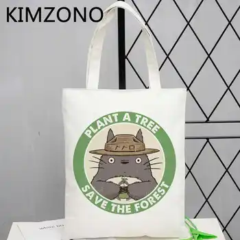 Totoro nakupovalno vrečo iz jute vrečko recikliranje vrečko platno bolso nakupovalno torbico vrečko boodschappentas tote bolsa compra tkane cabas