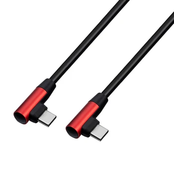 USB C 3.1 Tip-C moški C moški podatkovni kabel Dvojno komolec 2.0 hitro kabel za polnjenje za 90 stopinj aluminija lupine zabava podatkovni kabel 6292