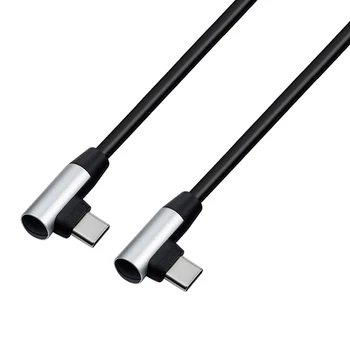 USB C 3.1 Tip-C moški C moški podatkovni kabel Dvojno komolec 2.0 hitro kabel za polnjenje za 90 stopinj aluminija lupine zabava podatkovni kabel
