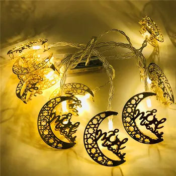 Ramadana Dekoracijo Niz Luči Eid Mubarak Dekor Vila Lučka Palace Muslimanskih Obrti Suppiles za Dom Božič Soba Dekor Lučka