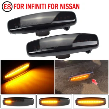Za Infiniti EX25 EX35 EX37 FX35 FX37 FX50 za Nissan Fuga Murano Pathfinder Skyline Led Dinamični Strani Oznako Vključite Opozorilne Luči