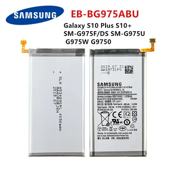SAMSUNG Orginal EB-BG975ABU 4100mAh Battery For Samsung Galaxy S10 Plus S10+ SM-G975F/DS SM-G975U/W G9750 Mobile Phone +Tools